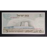 Israel 5 Lirot 1968 Unc