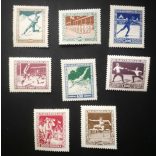 Magyarország 1925 Sport I. ** postatiszta L 