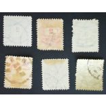 Hungary 1881 Letter, coloured cipher 6 pcs used