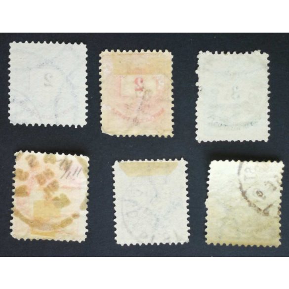 Hungary 1881 Letter, coloured cipher 6 pcs used