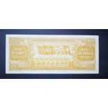 Philippines 100 Pesos 1949 UNC-