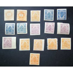 Hungary from 1874 newspaper stamp 16 pcs. * MH