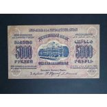 Oroszország Transcaucasia 5000 Rubel 1923 VF