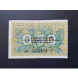 Lithuania 0.50 Talonas 1991 VF