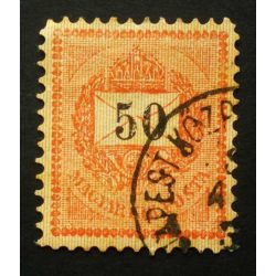   Hungary 1889 Letter, black cipher 50 kr. perf. 11 1/2 (B)UDAPEST KÖZP(ONT TÁVIRDA...) used