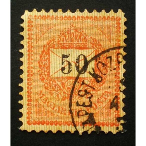 Hungary 1889 Letter, black cipher 50 kr. perf. 11 1/2 (B)UDAPEST KÖZP(ONT TÁVIRDA...) used