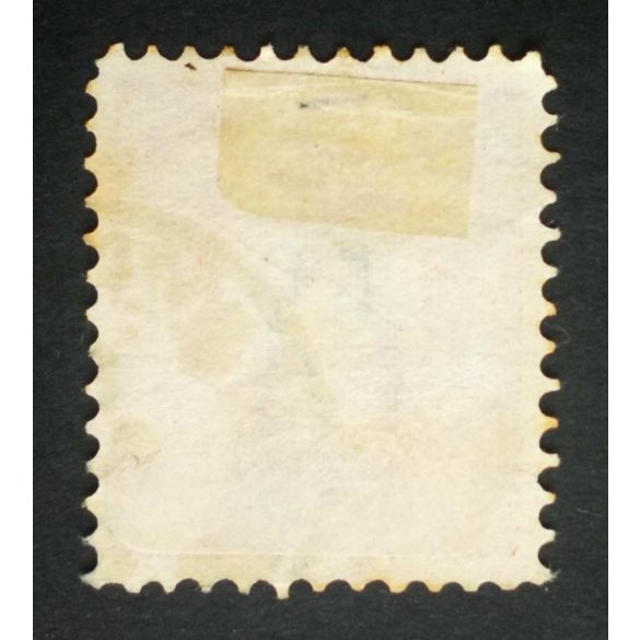 Hungary 1889 Letter, black cipher 50 kr. perf. 11 1/2 (B)UDAPEST KÖZP(ONT TÁVIRDA...) used