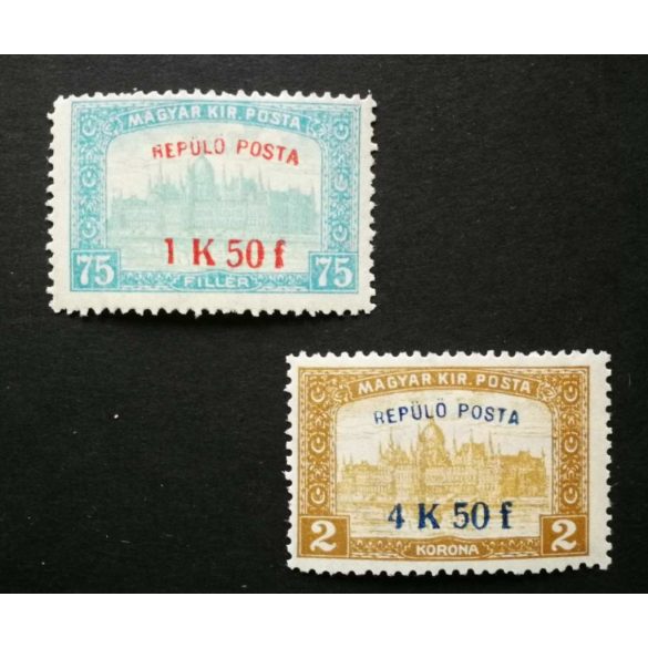 Hungary 1918 Airmail stamps Budapest Vienna Krakow Lviv * MH