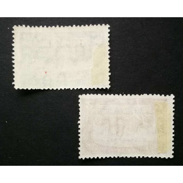 Hungary 1918 Airmail stamps Budapest Vienna Krakow Lviv * MH