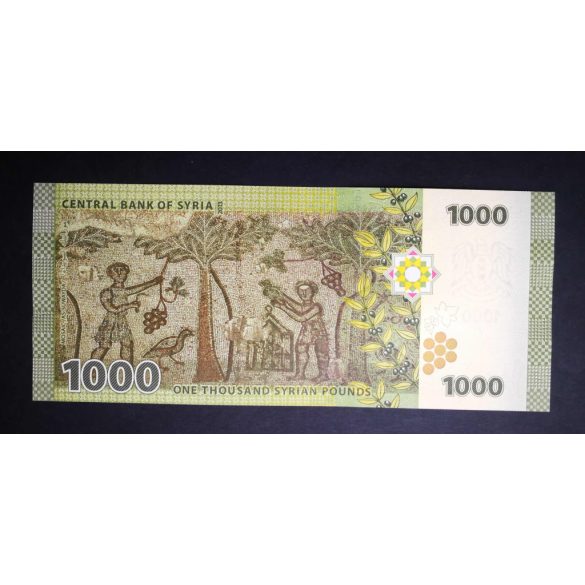 Syria 1000 Pounds 2013 UNC