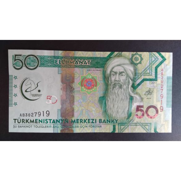 Türkmenisztán 50 Manat 2017 UNC-