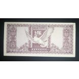 Hungary 10 million Milpengő 1946 VF+