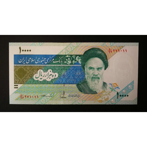 Iran 10000 Rials 2015 Unc