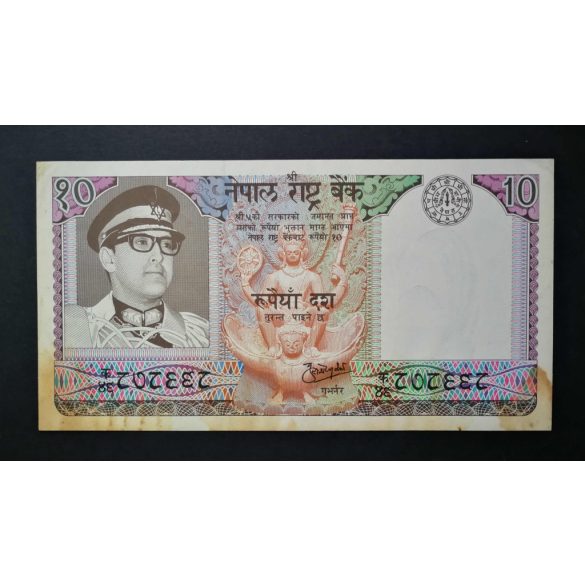 Nepál 10 Rupees 1973 XF-