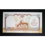 Nepál 10 Rupees 1973 XF-