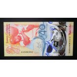 Kelet-karibi Államok 2 Dollars 2023 UNC emlékbankjegy