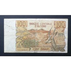 Algeria 100 Dinars 1970 VG+