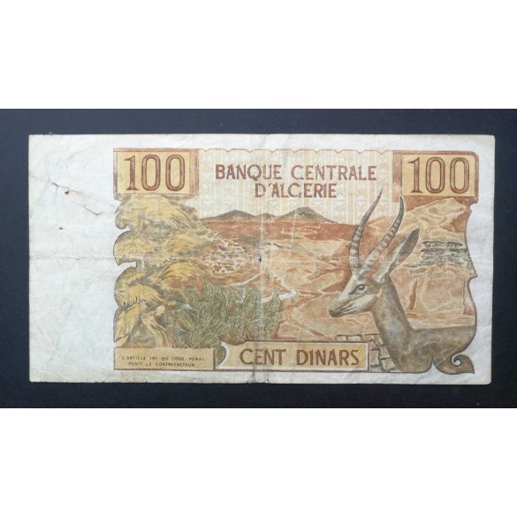 Algeria 100 Dinars 1970 VG+