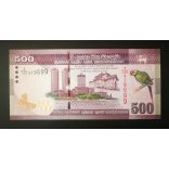 Sri Lanka 500 Rupees 2016 UNC
