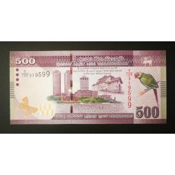 Sri Lanka 500 Rupees 2016 UNC