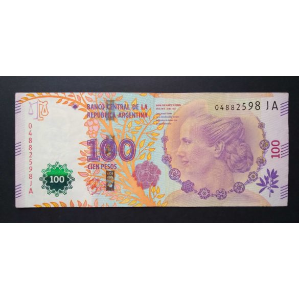 Argentina 100 Pesos 2016 F