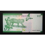 Oman 1/2 Rial 2020 Unc