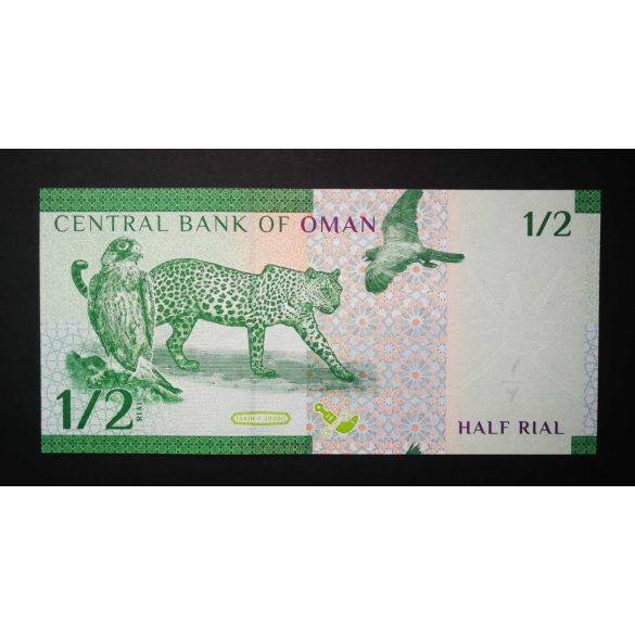Omán 1/2 Rial 2020 Unc