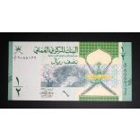 Oman 1/2 Rial 2020 Unc