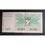 Bosnia and Herzegovina 100 Dinara 1992 XF+