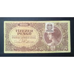 Hungary 10000 Pengő 1945 F