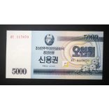 North Korea 5000 Won 2003 UNC