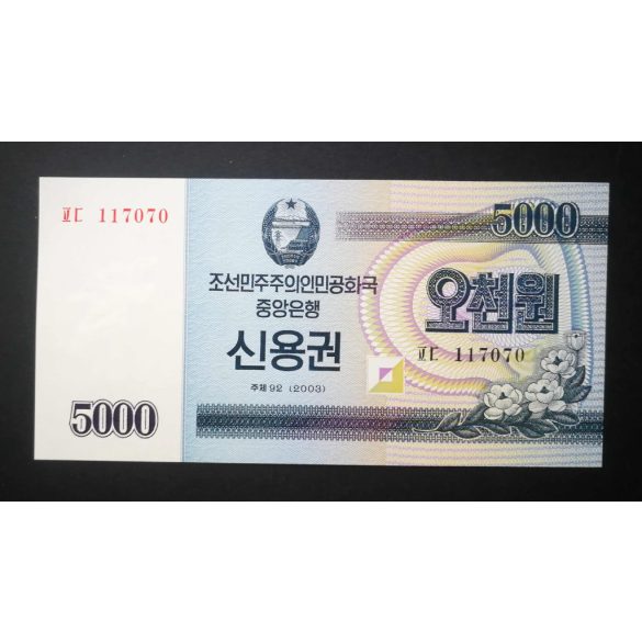 North Korea 5000 Won 2003 UNC