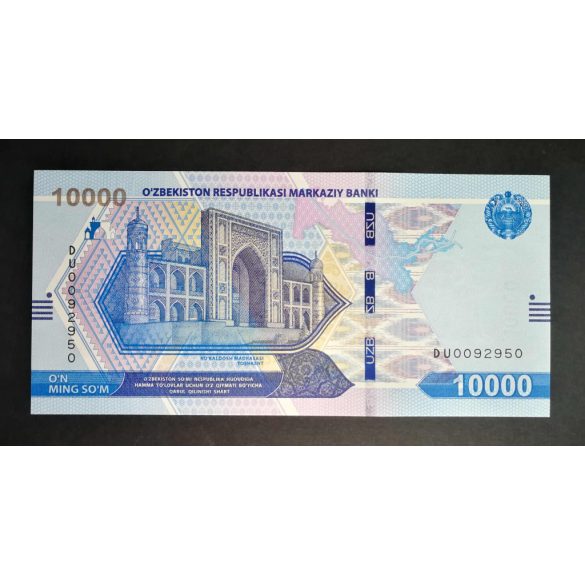 Üzbegisztán 10000 Som 2021 UNC 