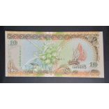 Maldives 10 Rufiyaa 2006 UNC