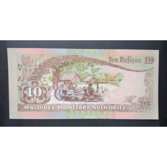 Maldives 10 Rufiyaa 2006 UNC