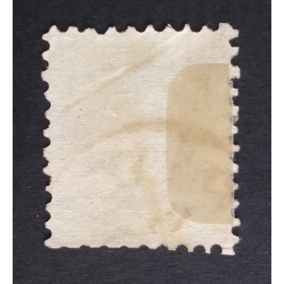 Austria used in Hungary 1867 5 kr. NAGY HŐFLÁNY I