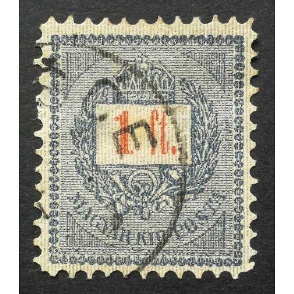 Hungary 1888 Letter, red cipher 1 FT. perf 11 1/2 (BELI)ŠČE used