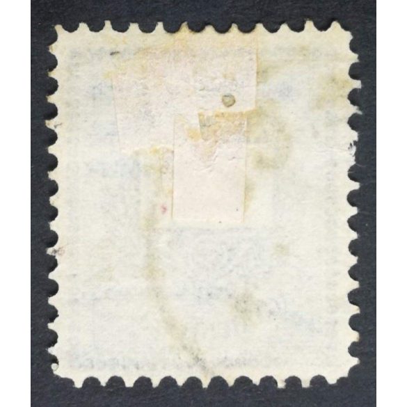 Hungary 1888 Letter, red cipher 1 FT. perf 11 1/2 (BELI)ŠČE used