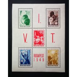   Magyarország 1949 VIT blokk ** postatiszta enyhe törések, apró folt F 