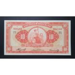 Peru 10 Soles de Oro 1958 aUNC