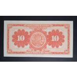 Peru 10 Soles de Oro 1958 aUNC
