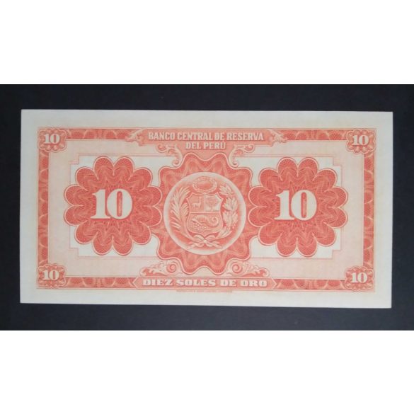 Peru 10 Soles de Oro 1958 aUNC