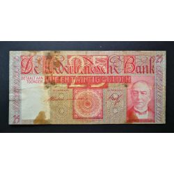 Hollandia 25 Gulden 1941 VG