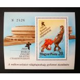 Magyarország 1988 Műkorcsolyázó VB Budapest blokk, Magyar Posta ajándéka ** postatiszta G2 