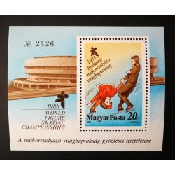  Magyarország 1988 Műkorcsolyázó VB Budapest blokk, Magyar Posta ajándéka ** postatiszta G2 
