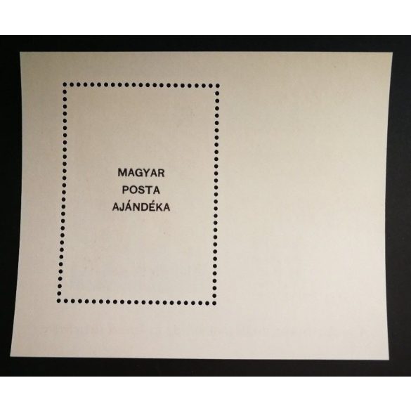 Magyarország 1988 Műkorcsolyázó VB Budapest blokk, Magyar Posta ajándéka ** postatiszta G2 