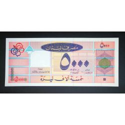 Lebanon 5000 Livres 1994 Unc