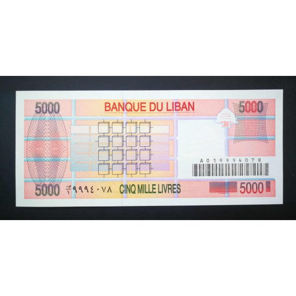 Lebanon 5000 Livres 1994 Unc