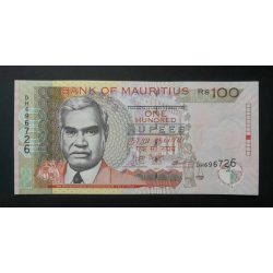 Mauritius 100 Rupees 2017 UNC