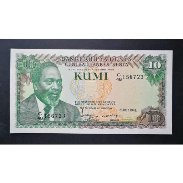 Kenya 10 Shillings 1978 UNC
